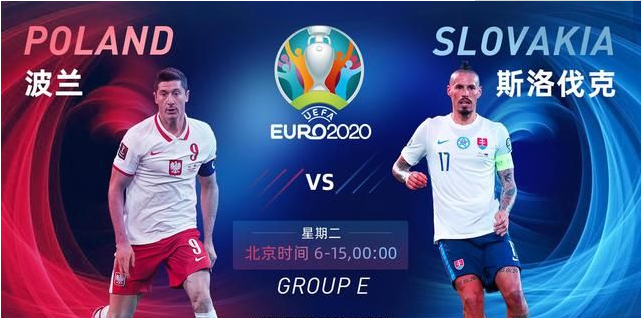  莱切保级关键战染红争议，VAR介入改变判罚结果  